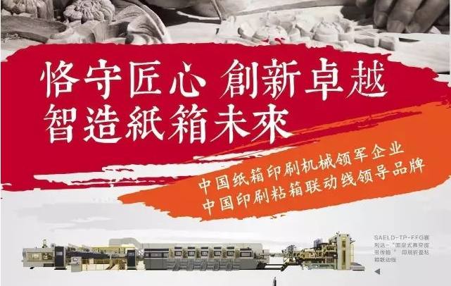 【專訪】重劍無(wú)鋒，必有所成