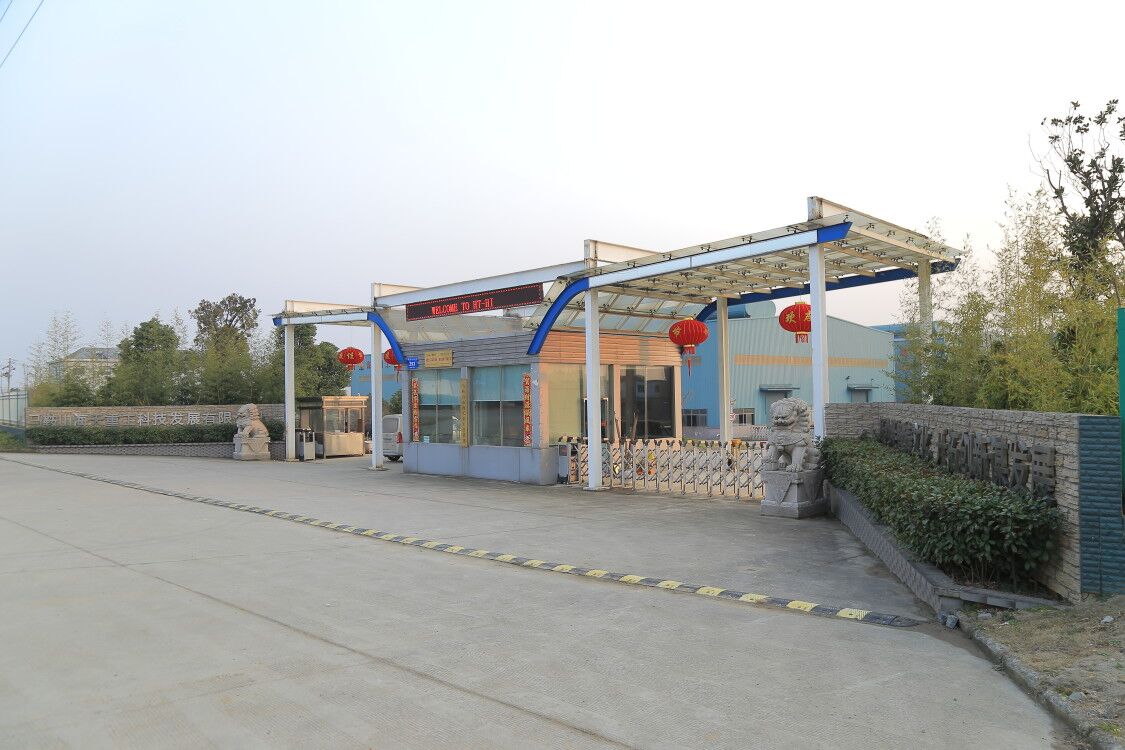 1640308765103005.jpg kdwe.jpg