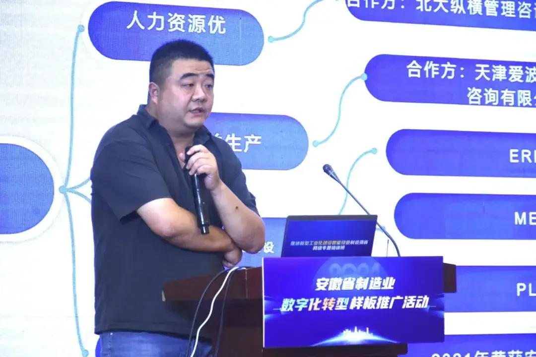 1724726672383447.jpeg 3.jpeg